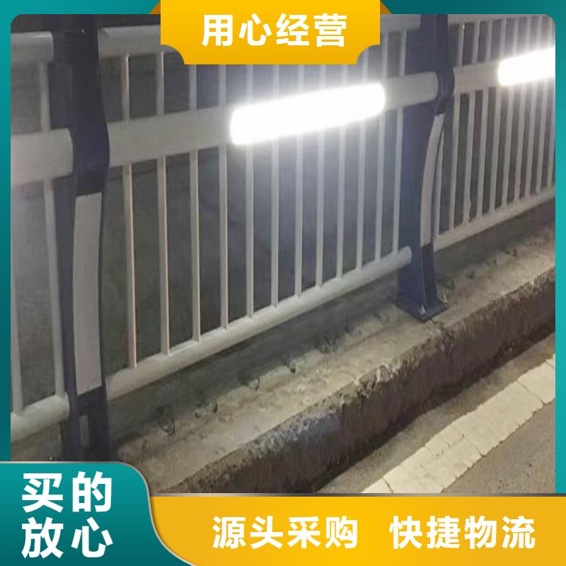 铝合金防撞护栏十分靠谱来图来样定制