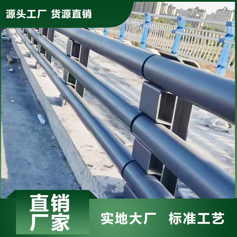 科阳铝合金楼梯栏杆生产厂家品质过硬铝合金楼梯护栏货源足质量好