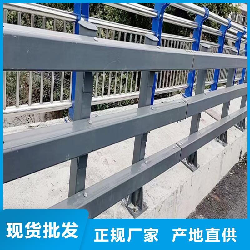 铝合金楼梯护栏支持大批量采购技术先进铝合金栏杆当地服务商