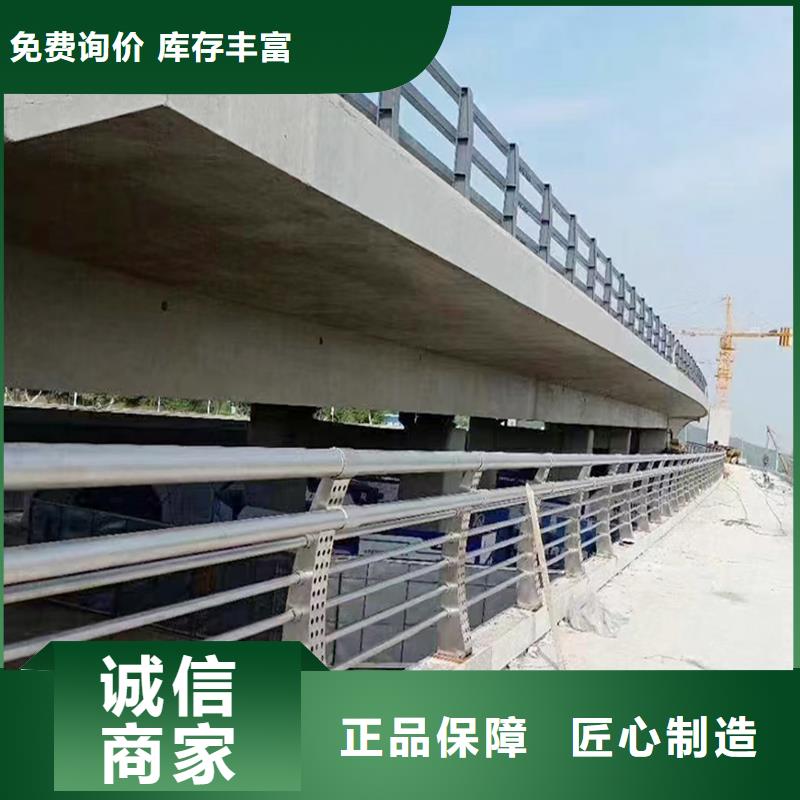 不锈钢灯光栏杆精工制作拥有核心技术优势