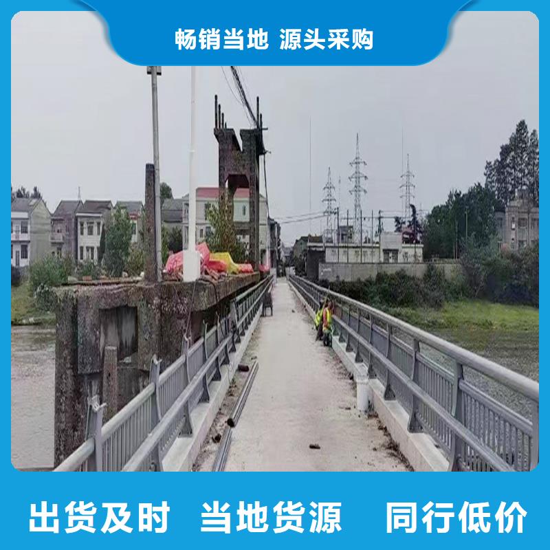 景观灯光护栏今日新品产地源头好货
