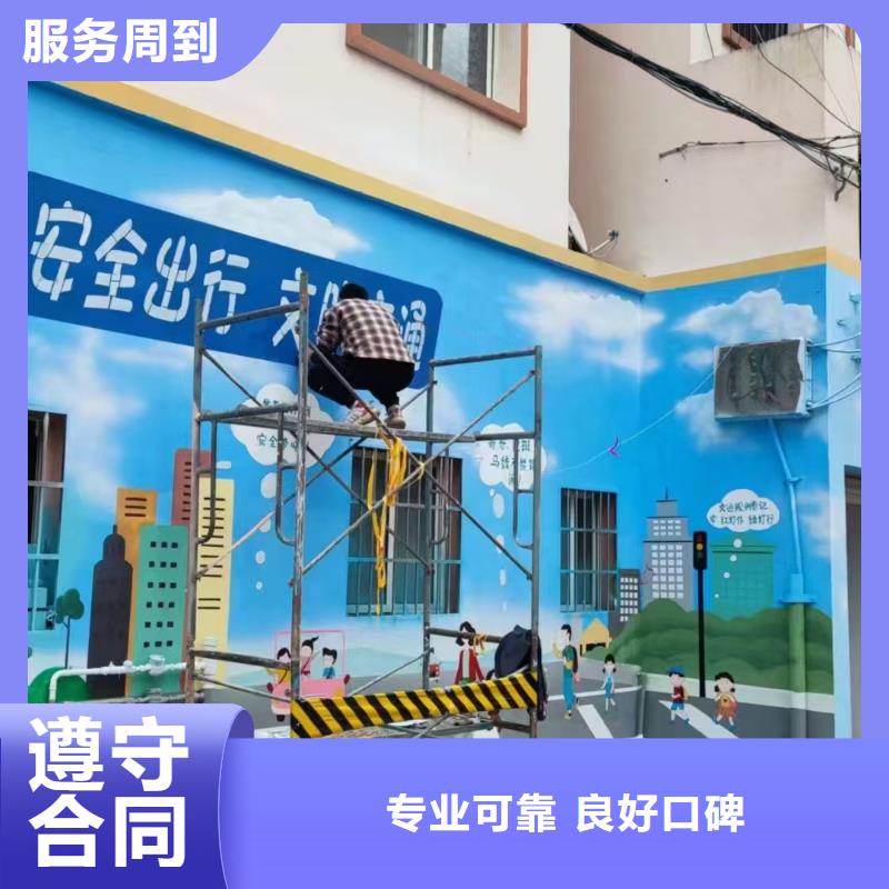 黑龙江墙绘手绘3D彩绘户外墙画诚信放心售后保障墙绘凉水塔彩绘筒仓手绘墙画承接