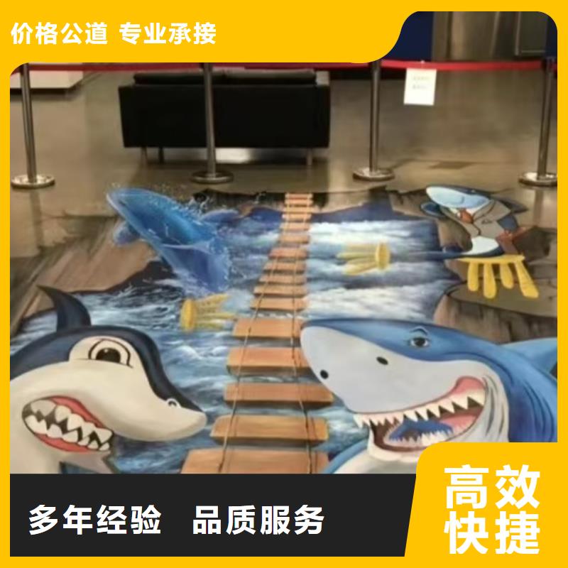 专业墙绘文化墙彩绘浮雕手绘专业品质值得信赖墙绘凉水塔彩绘筒仓手绘墙画技术比较好