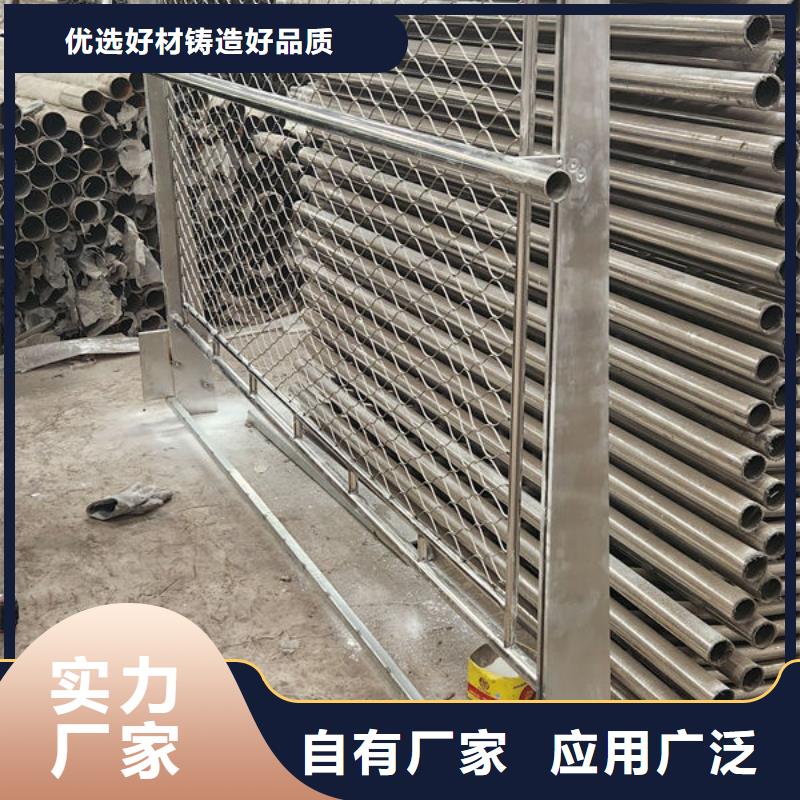 桥梁护栏源头直供当地服务商