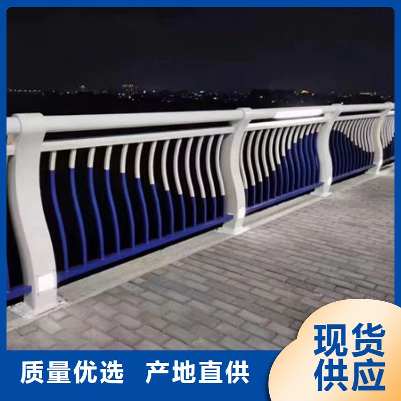 护栏桥梁护栏防撞护栏人行道护栏不锈钢护栏本地生产商