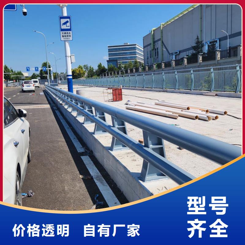 防撞护栏立柱好货有保障就近发货