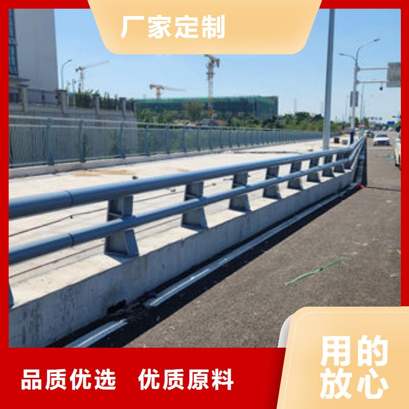 护栏桥梁护栏防撞护栏人行道护栏不锈钢护栏本地生产厂家