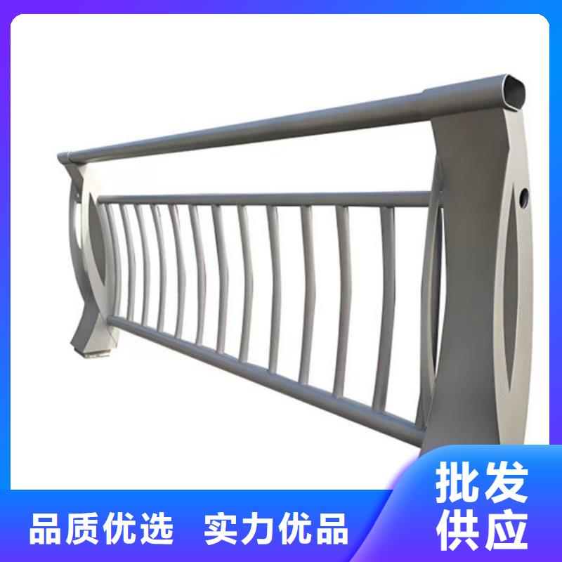 护栏桥梁护栏防撞护栏人行道护栏不锈钢护栏品质优选