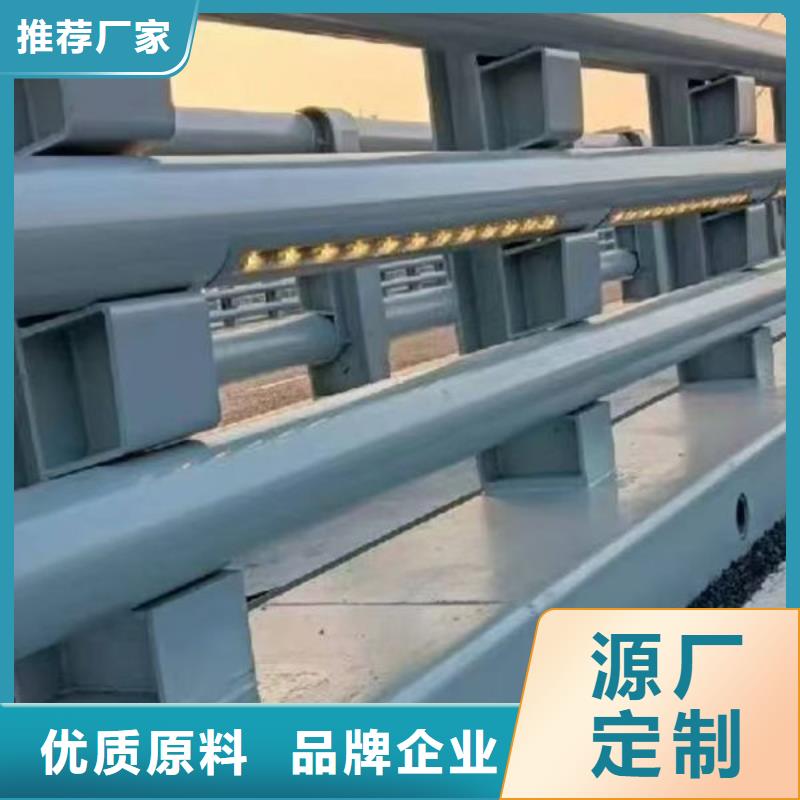 护栏桥梁护栏防撞护栏人行道护栏不锈钢护栏为您精心挑选