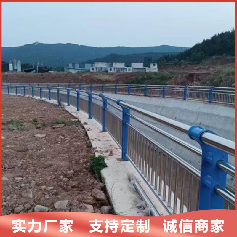 不锈钢河道护栏厂家本地货源