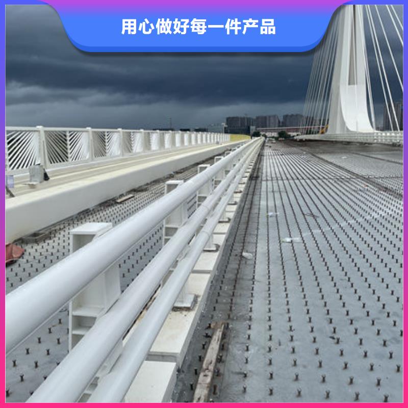 桥梁护栏不锈钢桥梁护栏灯光护栏桥梁灯光护栏防撞护栏防撞护栏桥梁防撞护栏道路护栏不锈钢道路护栏河道护栏自有厂家