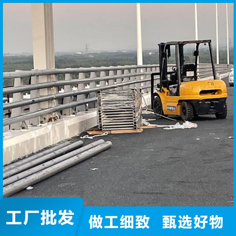 护栏桥梁护栏防撞护栏人行道护栏不锈钢护栏同城经销商