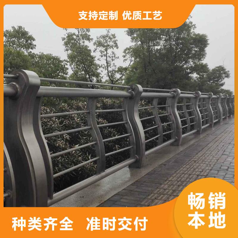人行道护栏批发工艺成熟