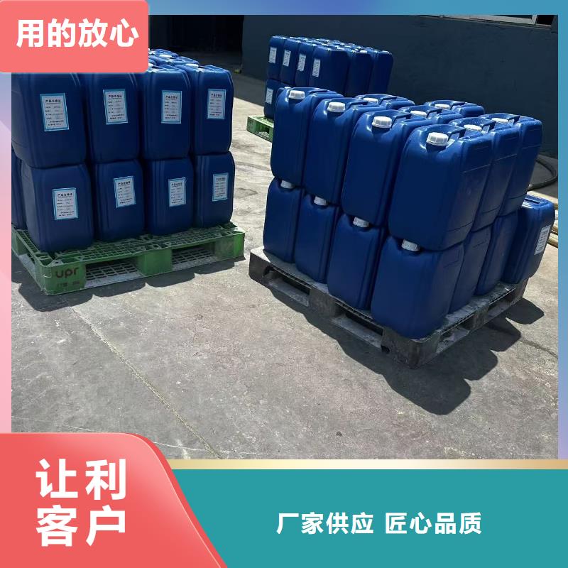 生物酶降尘剂pm2.5道路治理溶液当地货源