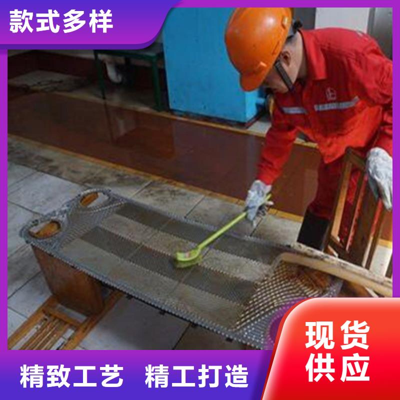 锅炉水垢除垢剂锅炉除垢剂固体厂家供应经验丰富质量放心