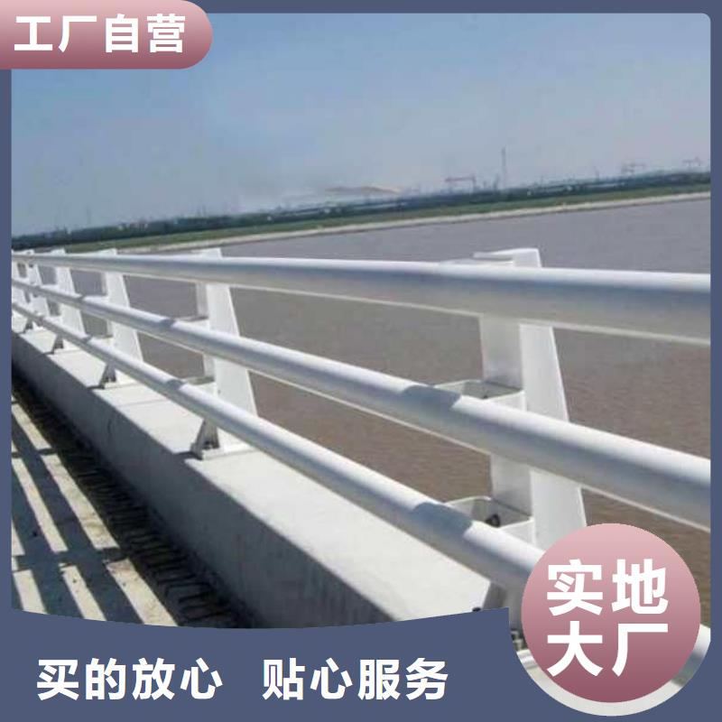 防撞护栏道路护栏专业按需定制附近公司