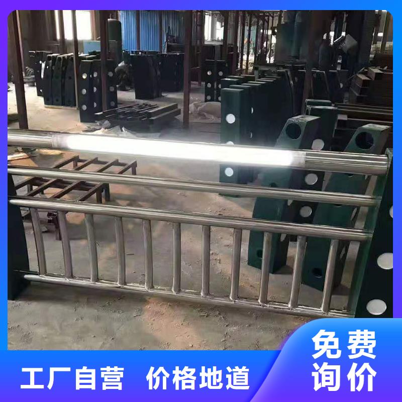 【景观护栏】防撞护栏厂家放心得选择送货上门