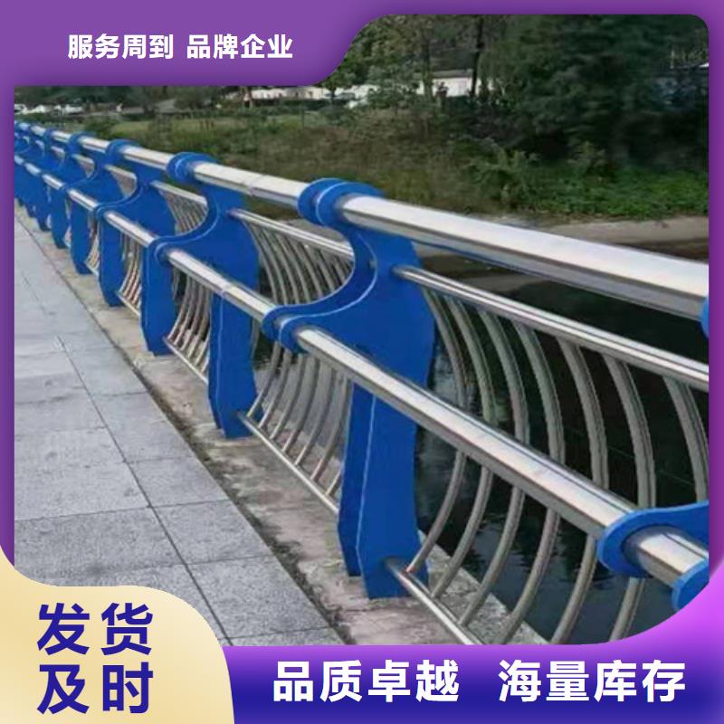 桥梁护栏_【道路护栏】量少也做本地品牌