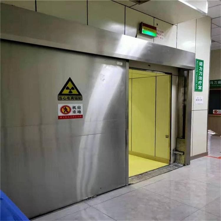 平移铅板门不满意可退货