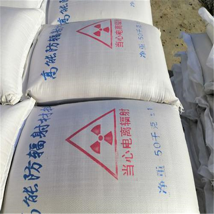 硫酸钡砂4公分海量货源