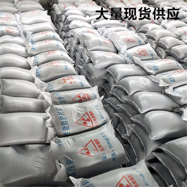 关于硫酸钡砂2当量的小知识