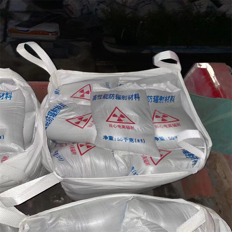 关于硫酸钡砂2当量的小知识