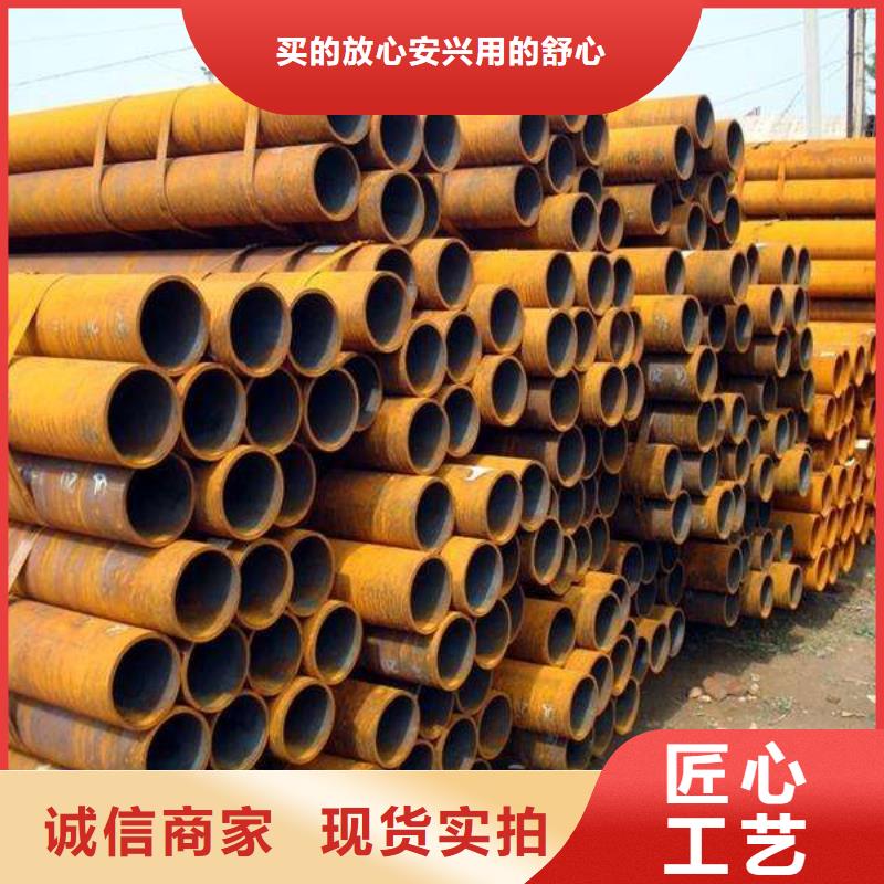 【耐候管】高建板分类和特点同城货源