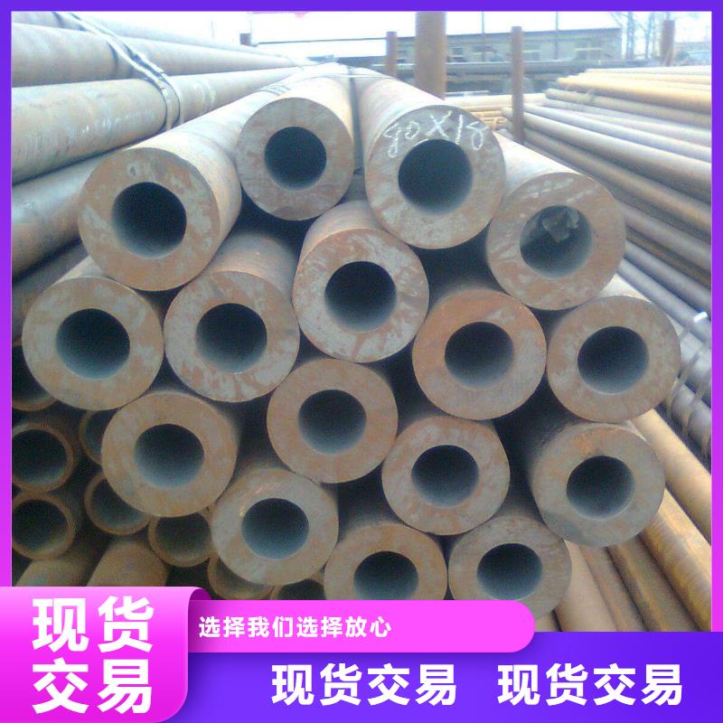 耐候管桥梁耐候板专注细节更放心同城服务商