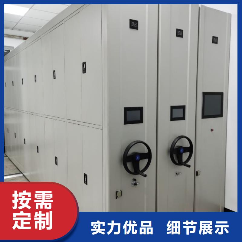 厂家分享给经销商的发展之道【桦平】仓库密集货架当地经销商