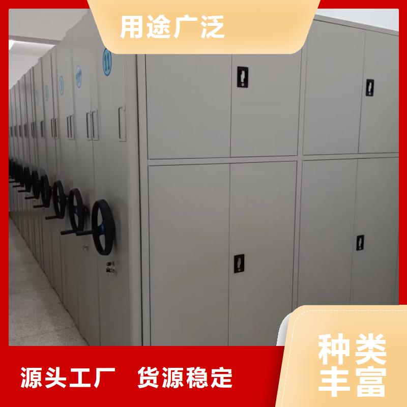 产品运用时的禁忌【桦平】密集式移动档案柜现货充裕