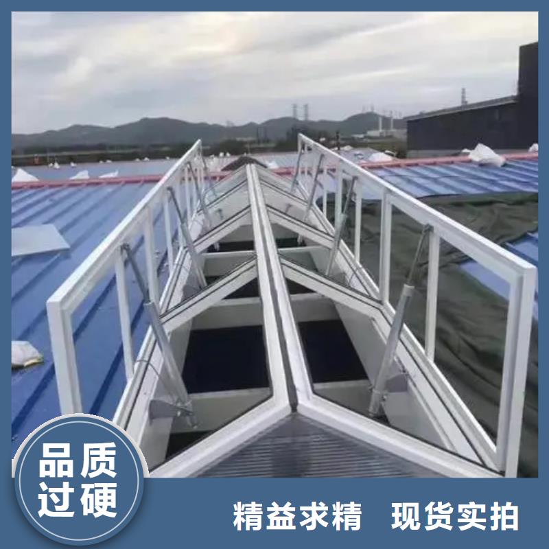 05J621-3通风天窗货源充足价格实惠工厂直供