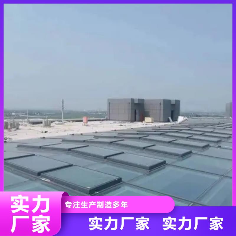 单体式电动排烟天窗在线报价本地公司