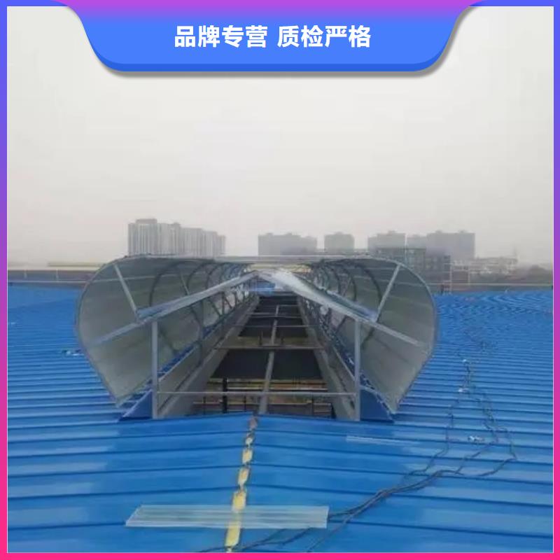一字型电动排烟天窗为您介绍大量现货