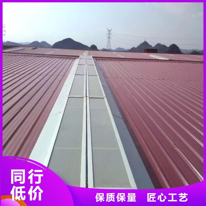 电动排烟窗直销价格2025+全国安装当地制造商