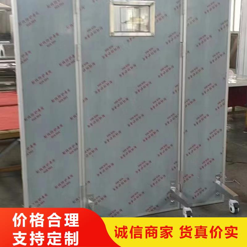 东方市CT机房防辐射公司施工来电咨询