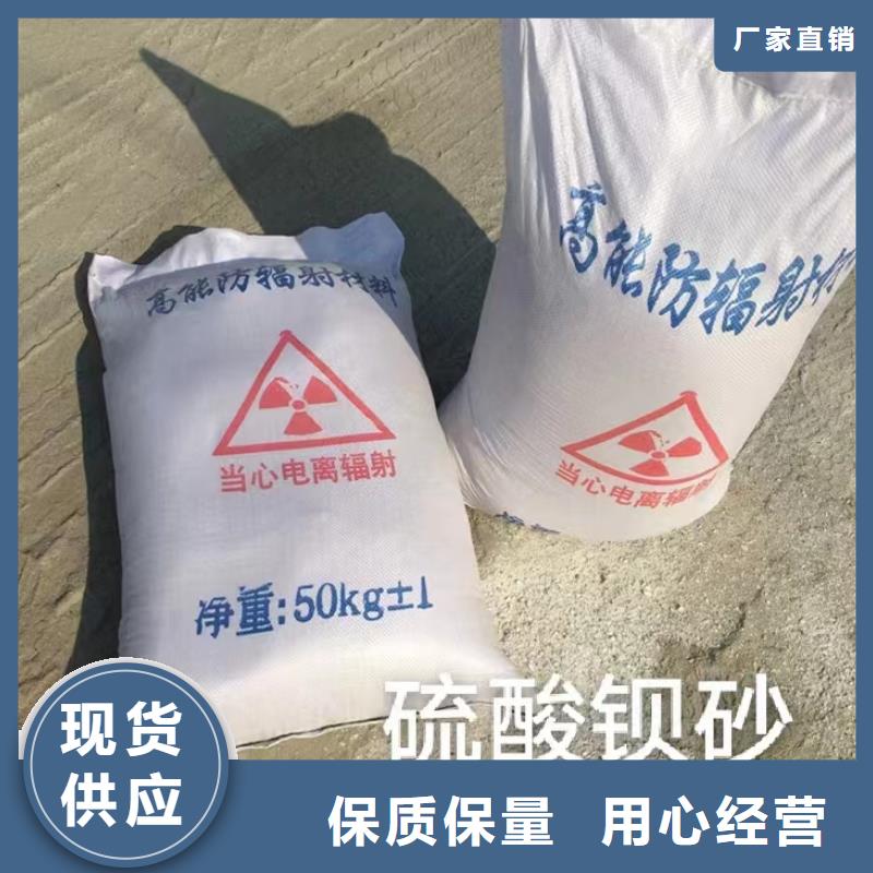 CBCT防辐射铅房价格行情好品质选我们