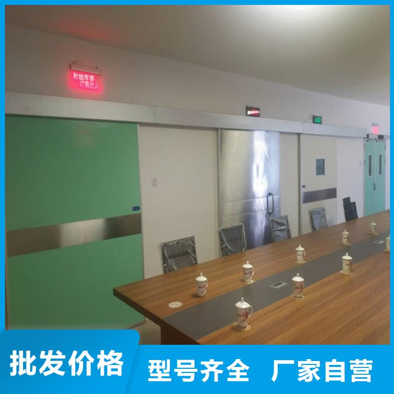 CTDR机房辐射防护工程施工现货价格当地公司