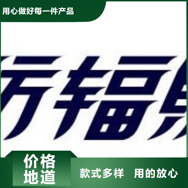 防辐射钢制铅门实力雄厚本地制造商