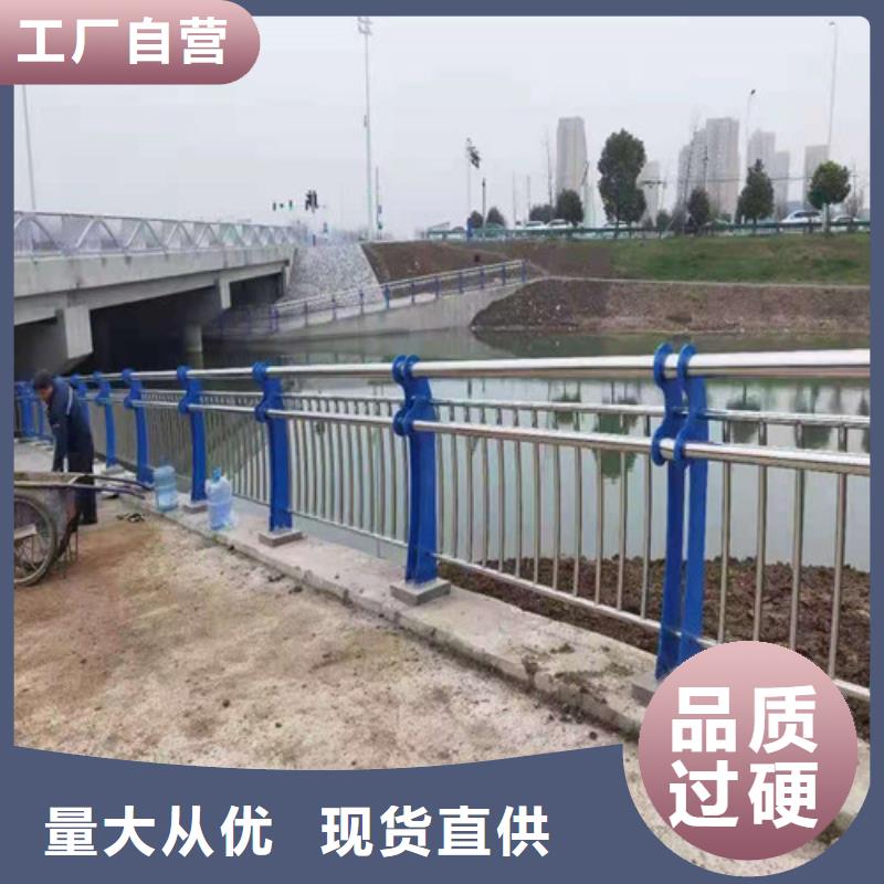 不锈钢护栏_【道路护栏】专业品质附近制造商