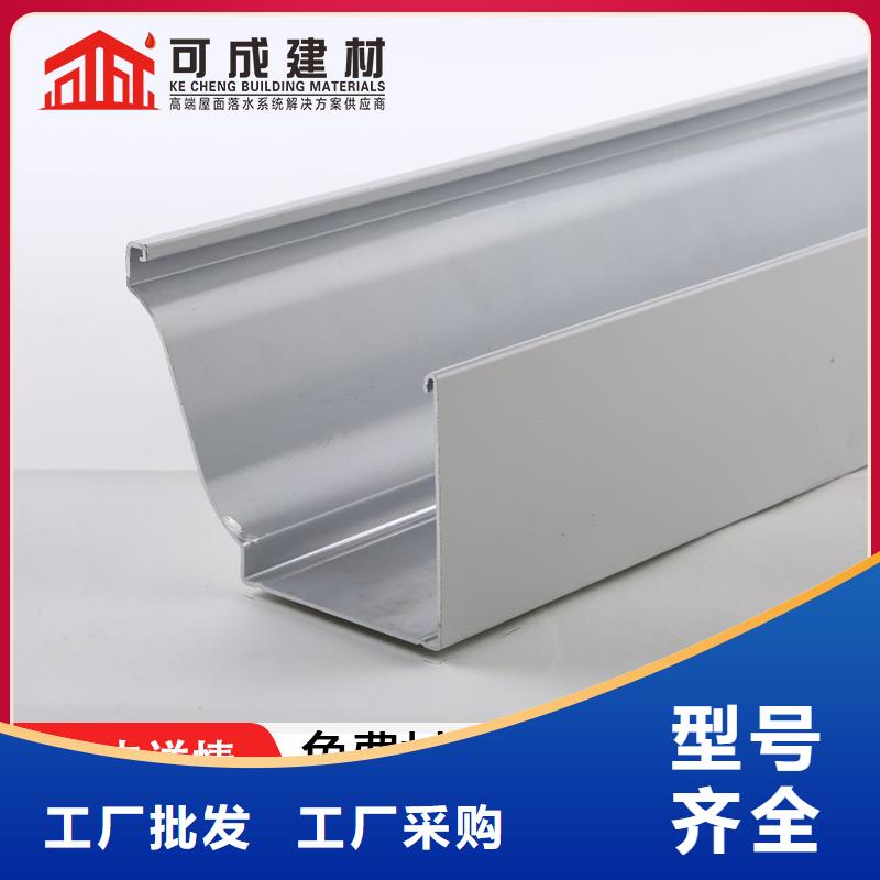 钢结构排水管价格调整诚信经营