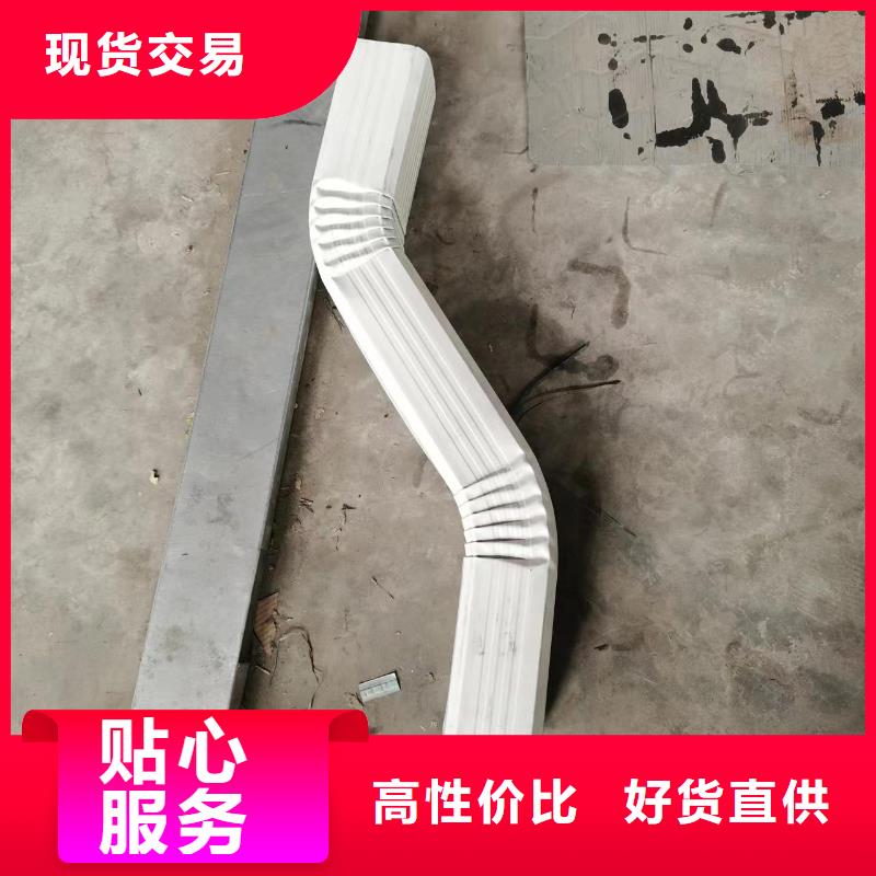 彩钢雨水管-108*144彩钢落水管型号全适用范围广