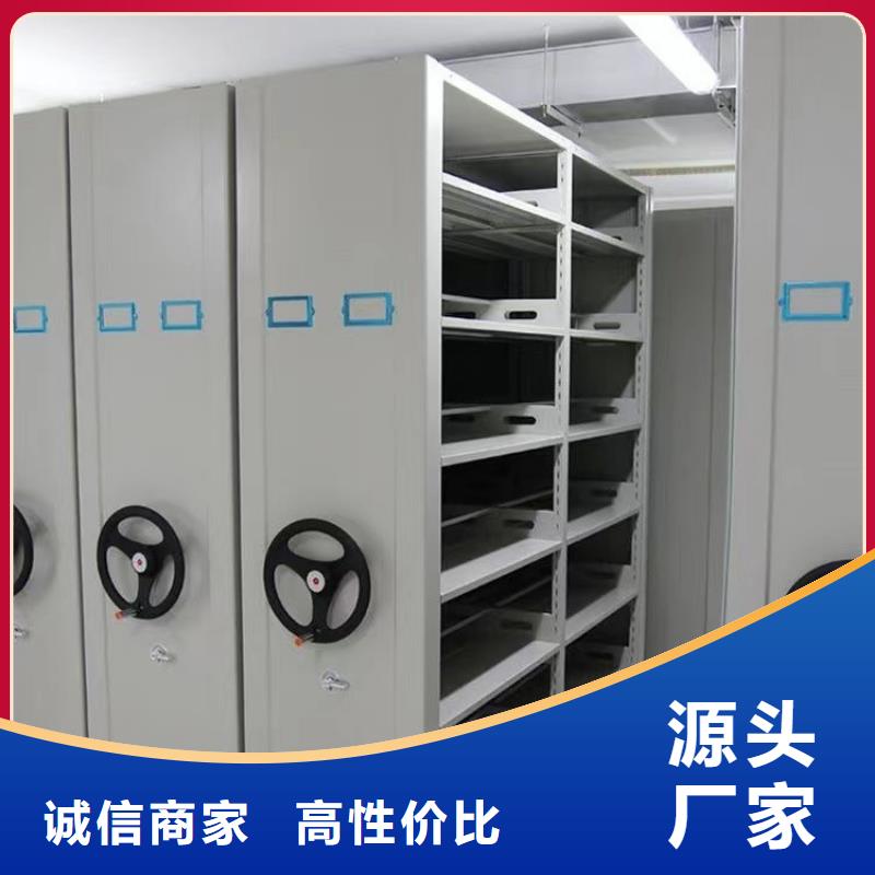 电动密集架市场市场报价