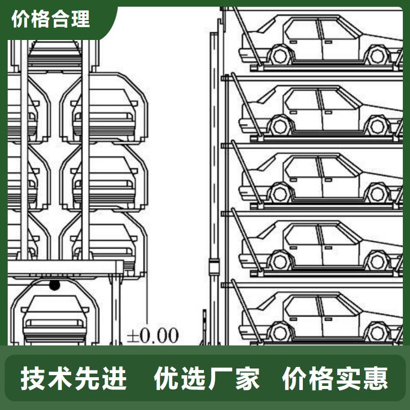 立体车库立体车库改造质保一年源头厂家经验丰富