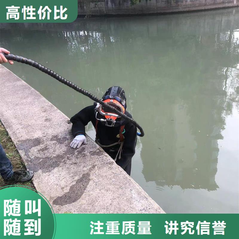 水下探摸可靠性强承接