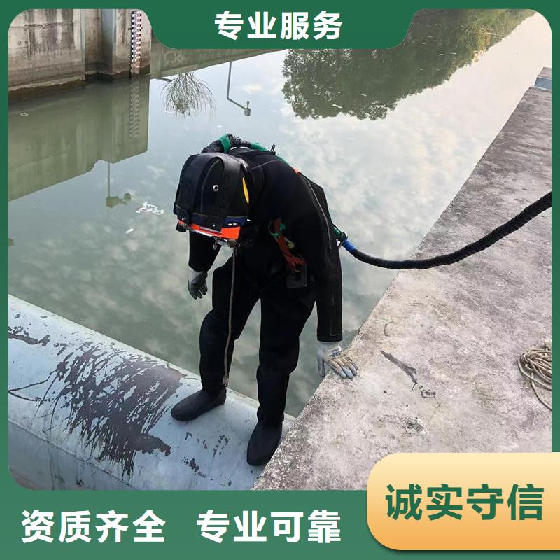 水下打捞_水下录像全国承接快速