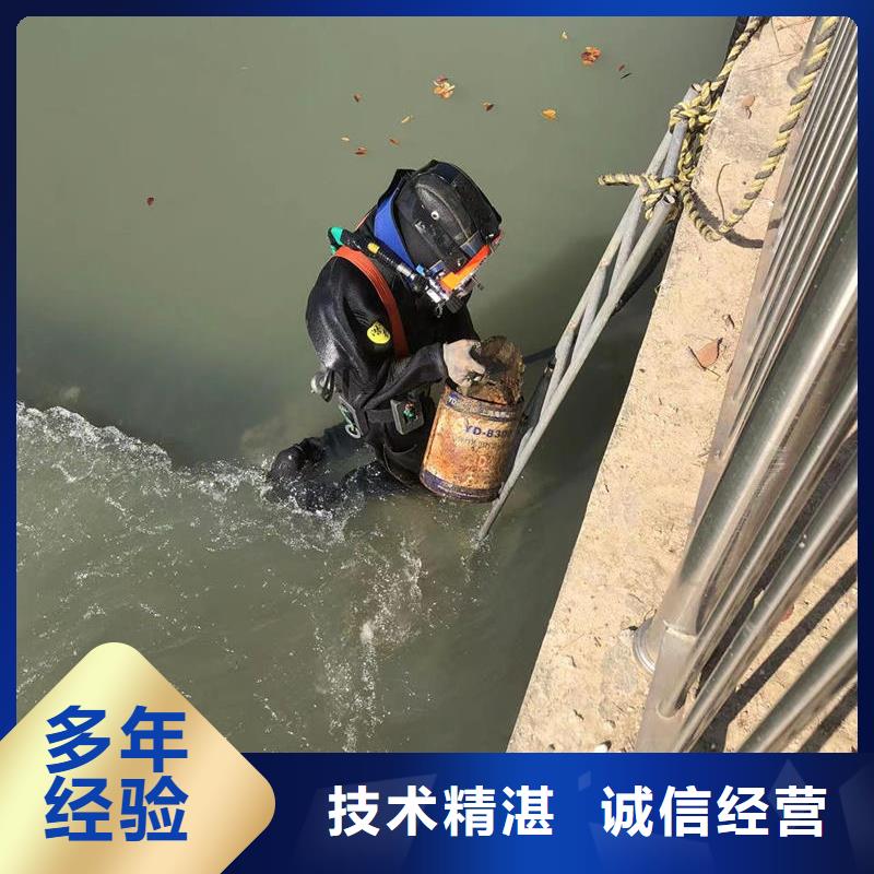 水下探伤快速响应品质好