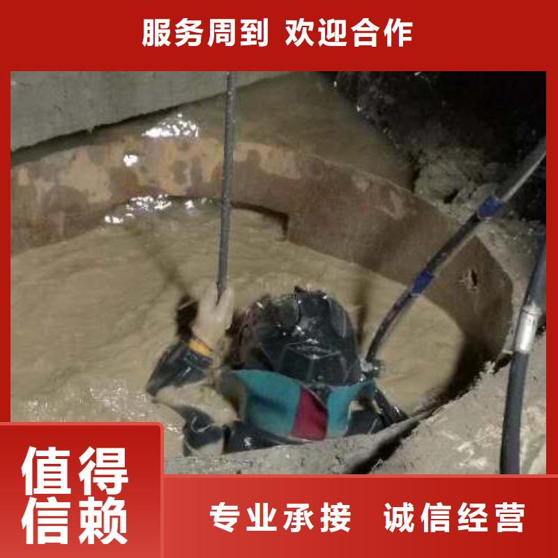 水下封堵：水下管道封堵市政水域合作单位靠谱商家