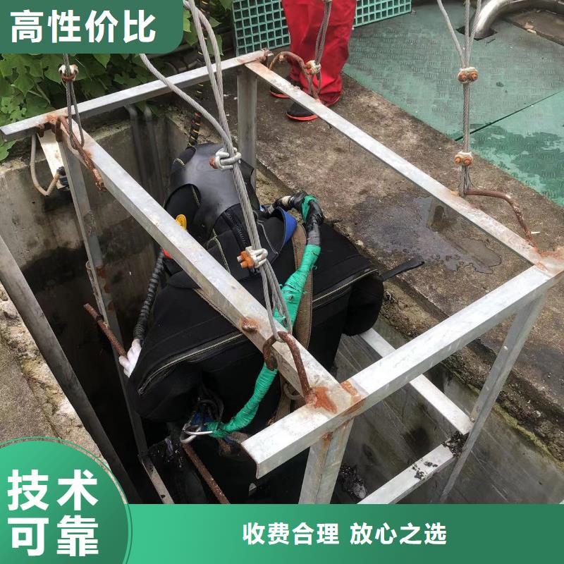 水下打捞_水下堵漏本地潜水员高性价比