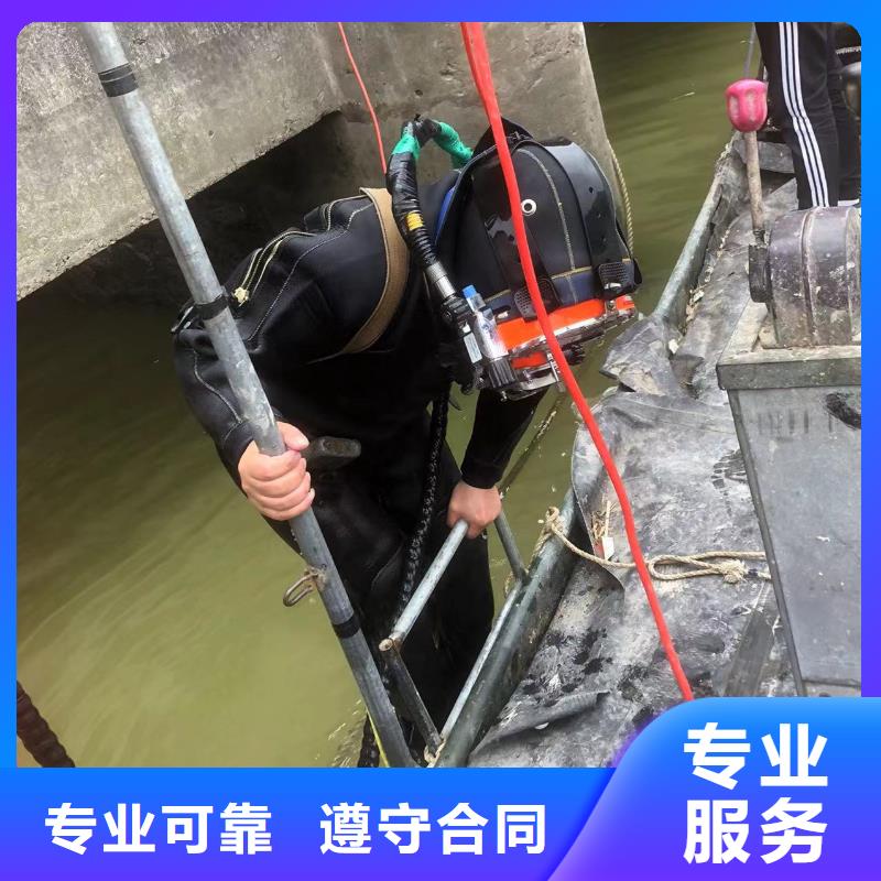 水下打捞_水下维修水下安装-快速抵达现场附近厂家