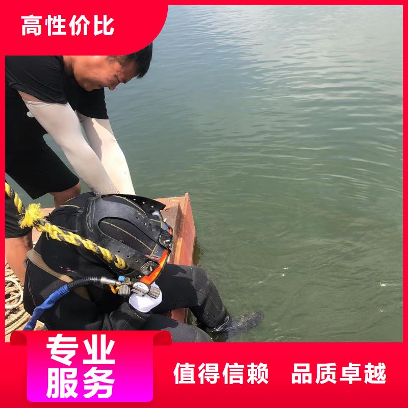 水下摄像行业精英当地生产厂家